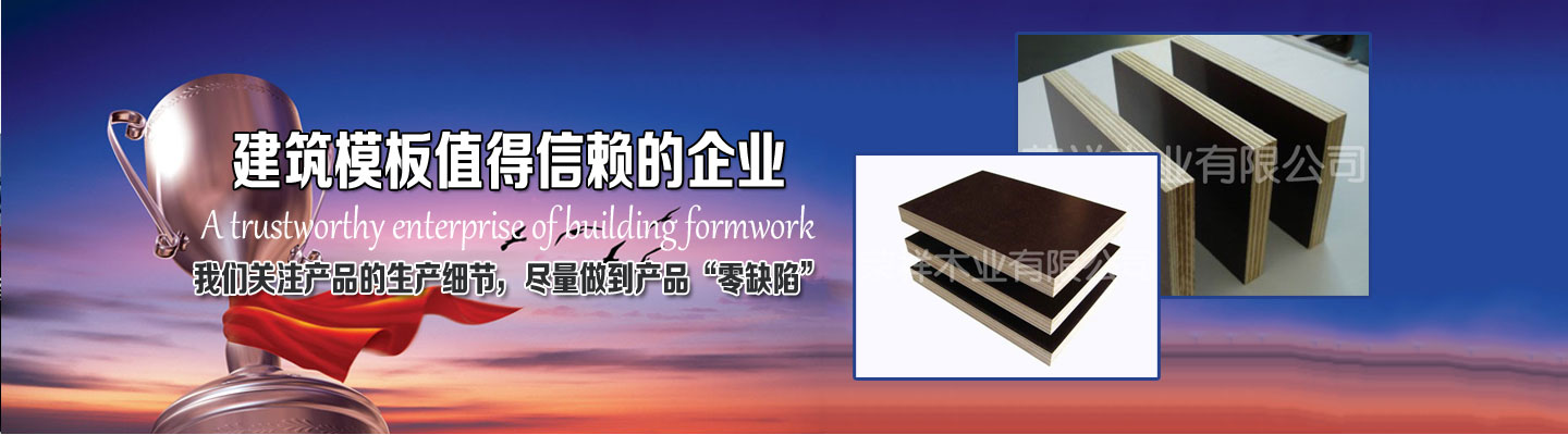 泡沫板橡塑板專(zhuān)用膠廠(chǎng)家