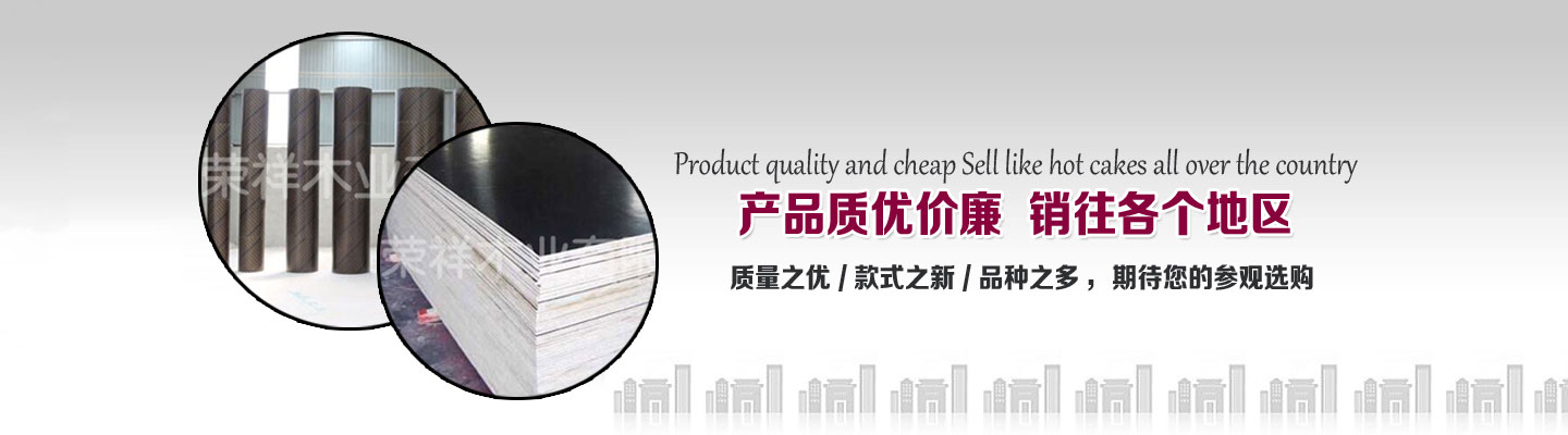 任丘市奧力斯涂料廠(chǎng)