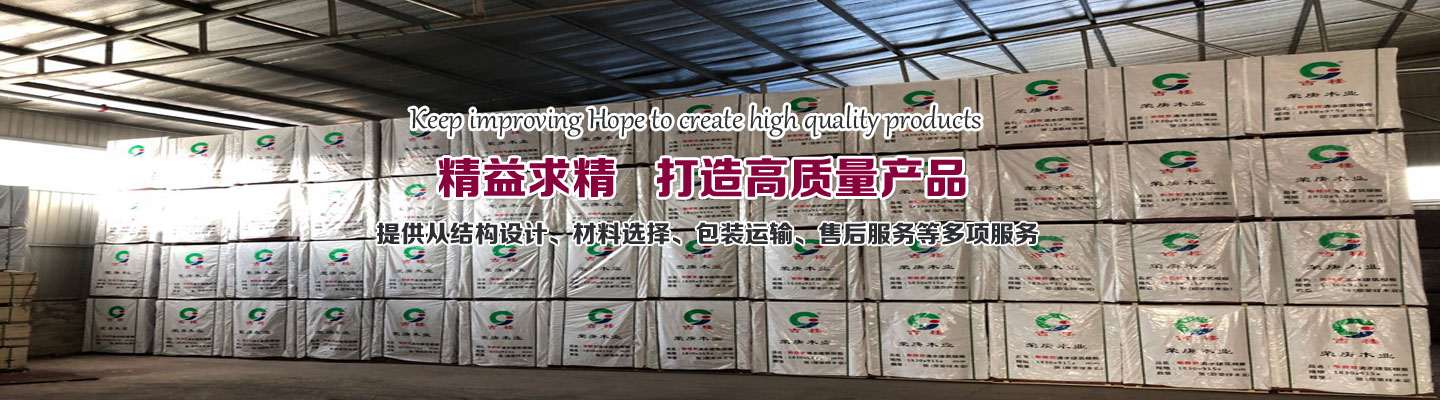 保溫護(hù)角專(zhuān)用膠企業(yè)